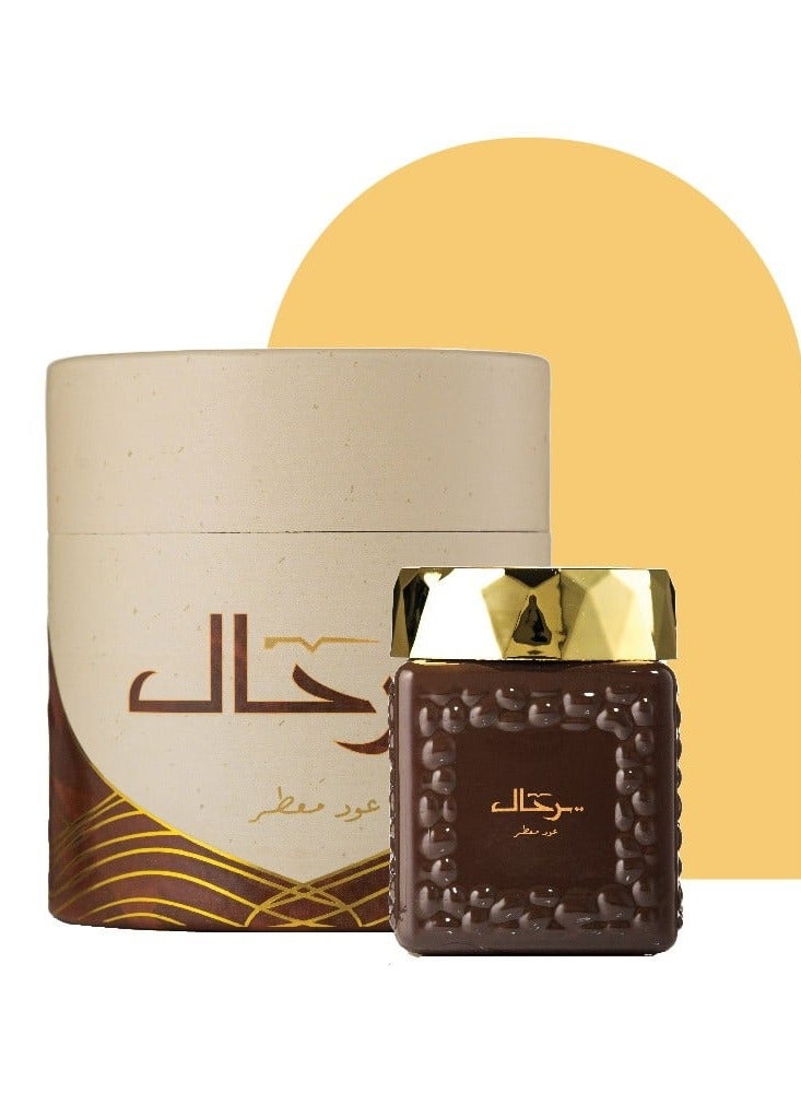 عود لافر بخور ترحال 30 جرام بخور فاخر برائحة شرقية غنية تدوم طويلًا بتصميم أنيق من عود لافر - Image 1