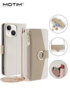 Motim iPhone 15 Plus Case with Lanyard Strap and Card Holder, Protective Crossbody Wallet Leather Handbag Purse Protective Case with Kickstand, Make Up Mirror Cover Phone Case  - Image 1