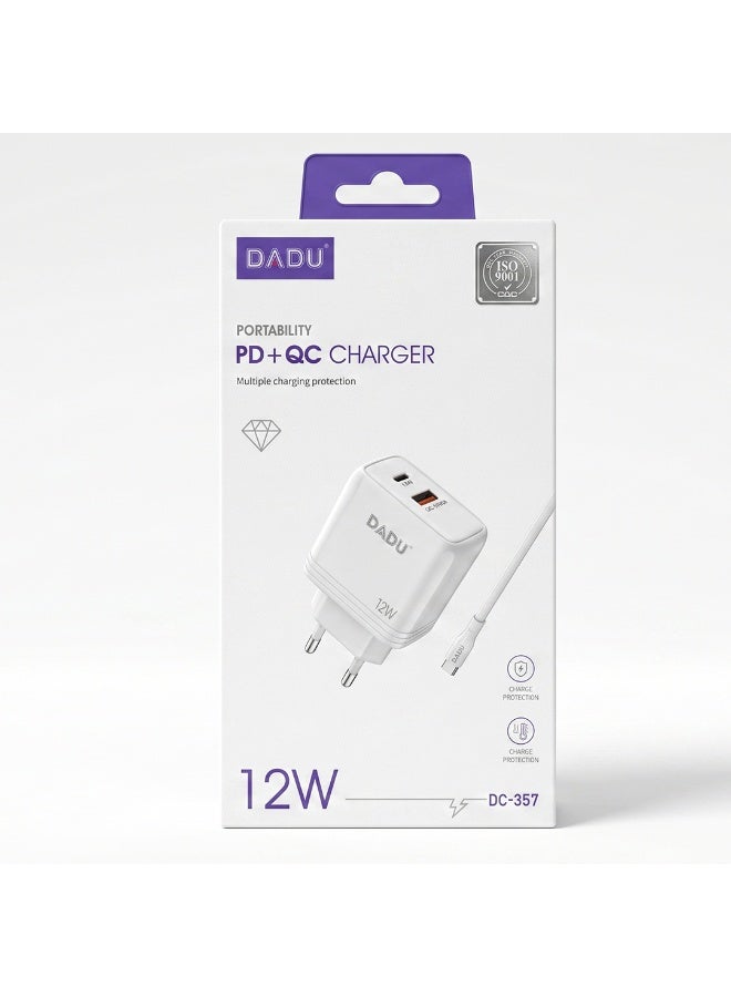 دادو شاحن DC-357 PD+QC – قدرة 12 واط – منفذين USB و USB-C – حماية متعددة – مع كابل Type-C - Image 2