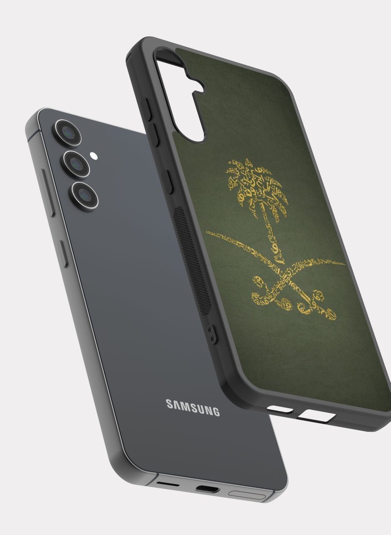 PXLAAT Samsung Galaxy A24 case cover The Great Saudi Arabia - Image 2