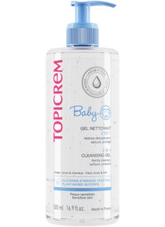Topicrem Toby Body & Hair Cleansing Cream for Skin Care 500ml 