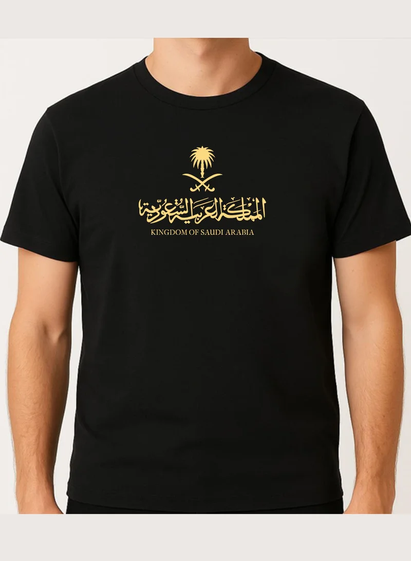 لوحة تيشيرت قطن لمناسبة اليوم الوطني السعودي أو للفخر بالانتماء للوطن في كل الأوقات للرجال والنساء