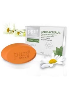 Pure Beauty Pure Beauty Anti-bacterial and germ-resistant soap from Pure Beauty. 70 grams  - Image 2