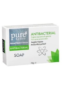 Pure Beauty Pure Beauty Anti-bacterial and germ-resistant soap from Pure Beauty. 70 grams  - Image 1