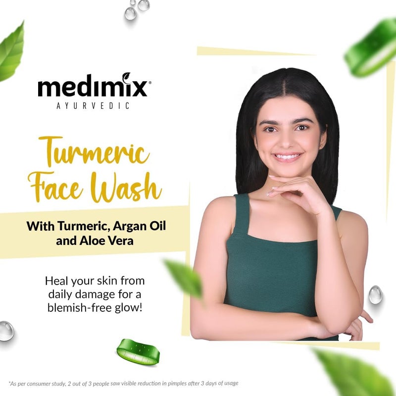Medimix غسول الوجه بالأعشاب من ميديمكس بالكركم وزيت الأركان والصبار - 150 مل - Image 3