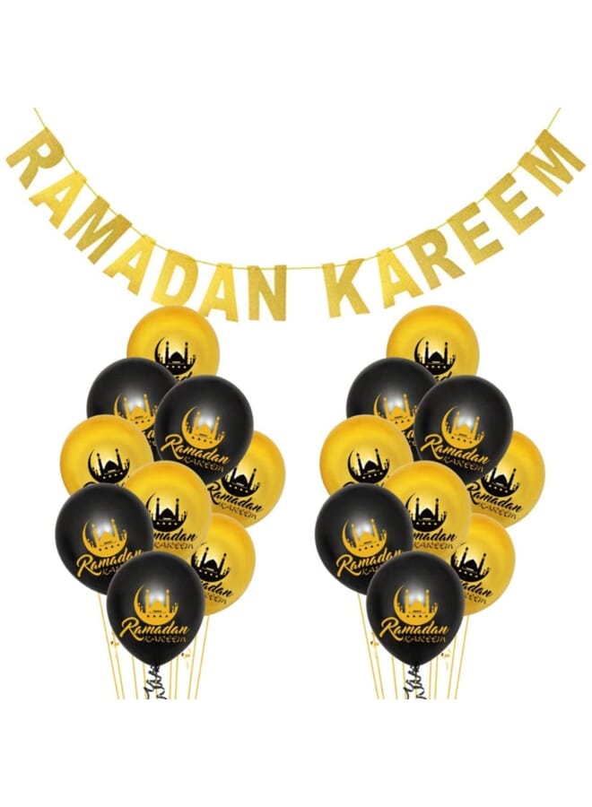 Party Time Ramadan Mubarak Pack Of 21 Pieces Balloons For Ramadan Kareem Decoration - Image 1