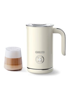 Cafelffe Electric Milk Frother, 4 IN 1 Automatic Milk Foamer, 8.5oz/240ml Hot and Cold Coffee Frother and Milk Warmer for Latte, Cappuccinos, Macchiato  - Image 1
