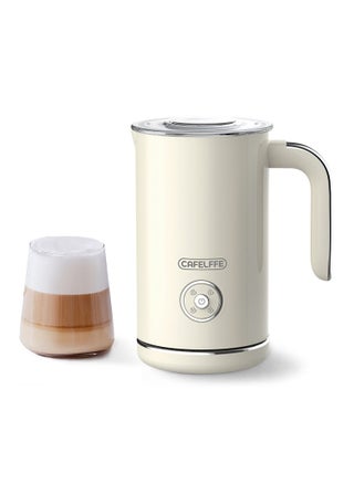 Electric Milk Frother, 4 IN 1 Automatic Milk Foamer, 8.5oz/240ml Hot and Cold Coffee Frother and Milk Warmer for Latte, Cappuccinos, Macchiato - pzsku/ZB43D746800AB524DC566Z/45/_/1732350660/aa0416d4-7865-4e1e-91b1-66c1ecd845e8