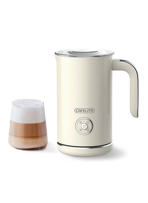 Electric Milk Frother, 4 IN 1 Automatic Milk Foamer, 8.5oz/240ml Hot and Cold Coffee Frother and Milk Warmer for Latte, Cappuccinos, Macchiato