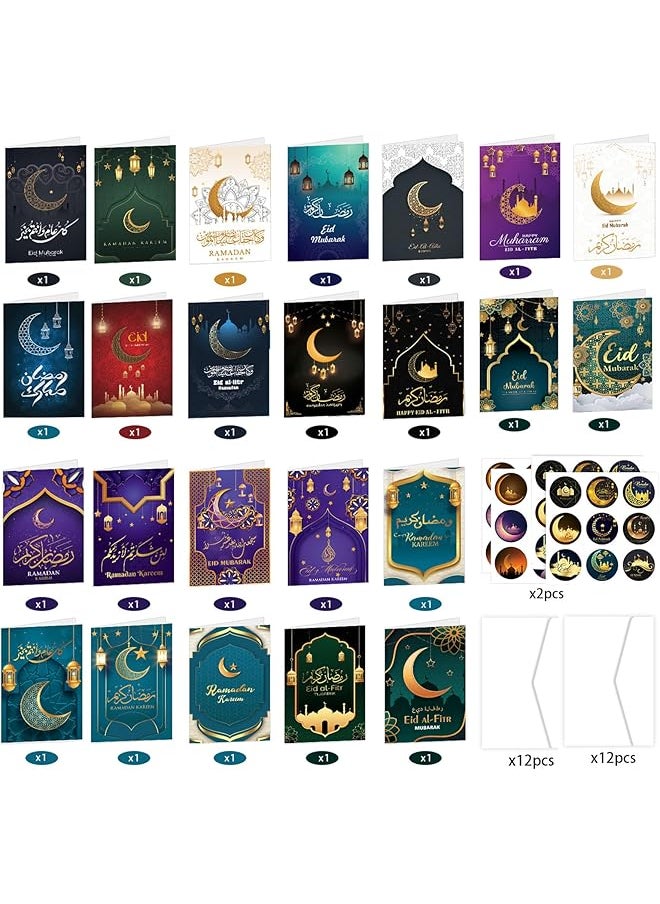 erorex - Special Season Cards With Envelopes And Stickers 24 Pack Assorted Blank Eid Mubarak Notes Box Set Muslim Holiday Cards Eid Mubarak Holiday Party Invitation 6X4In Blank Cards - Image 1