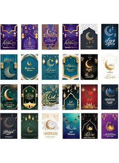 Special Season Cards With Envelopes And Stickers 24 Pack Assorted Blank Eid Mubarak Notes Box Set Muslim Holiday Cards Eid Mubarak Holiday Party Invitation 6X4In Blank Cards