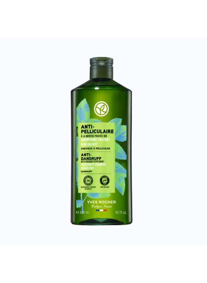 Yves Rocher Treatment Shampoo Sulfate Free 300ml - Image 1