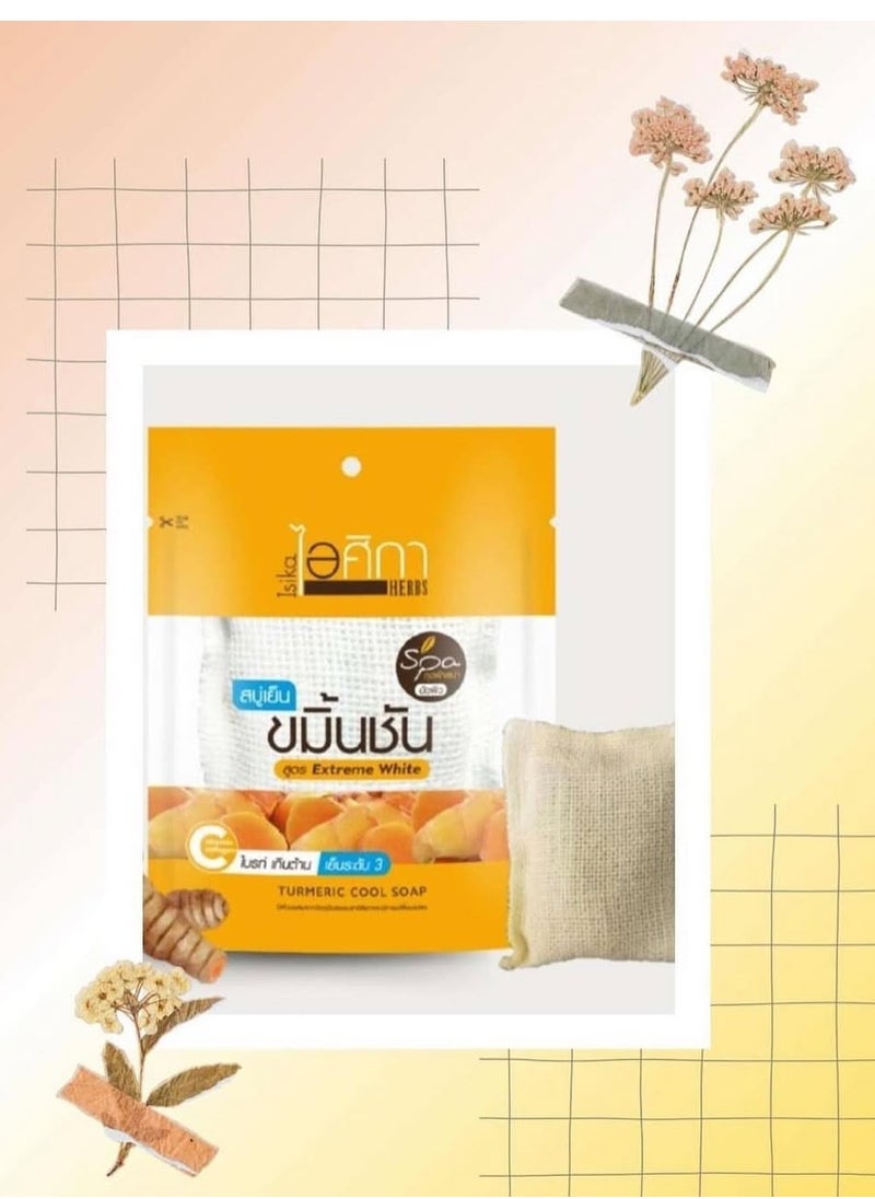Generic - Tanaka Herbal Bath Sponge is formulated with special natural ingredients and a cool formula plus Vitamin E and Vitamin H for moisturizing. - Image 1