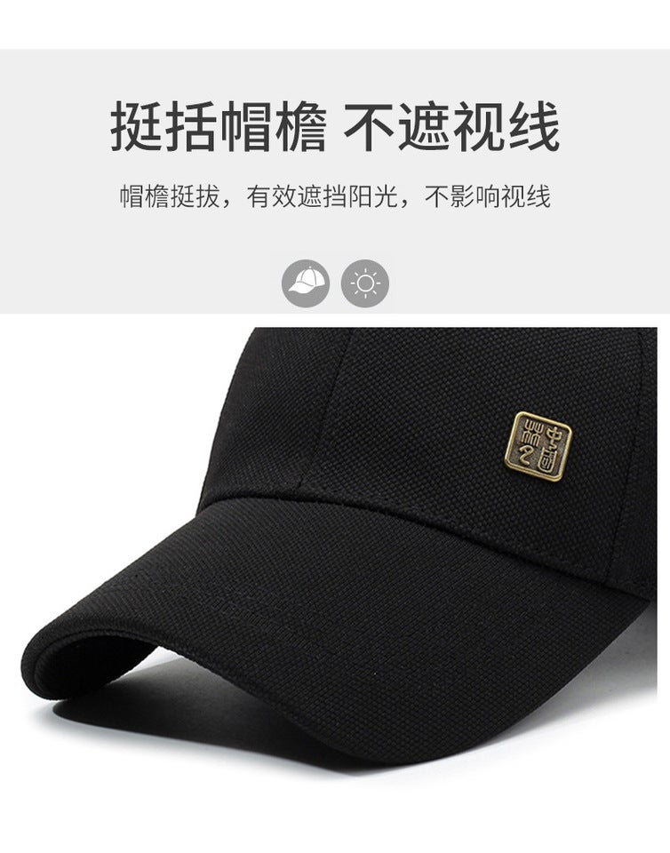 Men Winter Cap  Ear Protection Warm Outdoor Sports Baseball Hat - Image 3