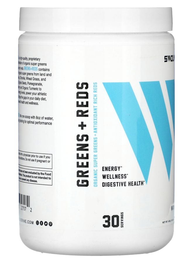 Swolverine Greens + Reds Natural Orange 16.08 oz (456 g) - Image 2