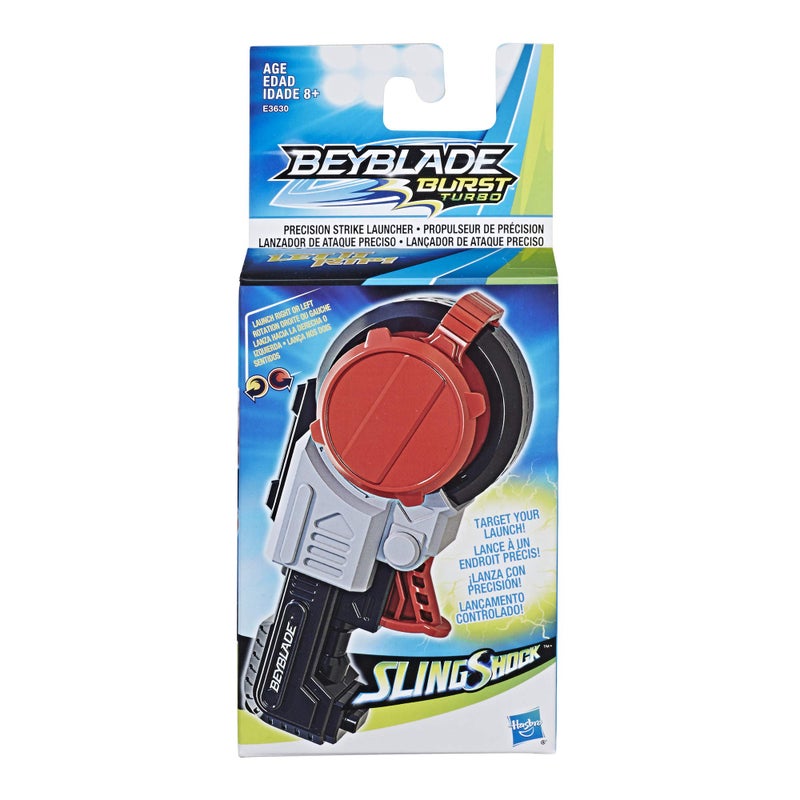 بي بليد Beyblade E3630 Burst Turbo Slingshock Precision Strike Launcher متوافق مع قمم اليمين/اليسار في العمر 8+ - Image 2