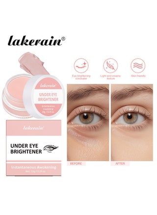 Under Eye Brightener - Eye Care, Nude, Nourishing, Express Result, Brightening, Natural, Shimmering, Vegan, Perfume, Parabens 10g - pzsku/ZB43E3E2164471161BF0AZ/45/1747118615/22f58191-9d83-448d-b0ec-9b088acde6e0