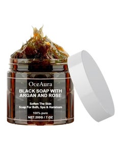 OceAura Zawina Morocco Black Beldi Soap, Black Soap with Argan and Rose, Zawina Morocco Body Scrub, Body Exfoliator Scrub, Moroccan Black Soap with Organic Argan, Beldi Soap, Black Moroccan Soap