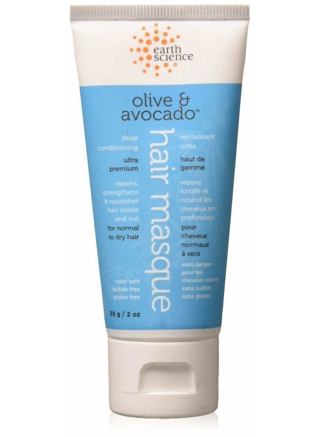 إيرث ساينس حجم السفر الزيتون والأفوكادو قناع الشعر بلسم عميق آمن للون ، خالي من الكبريتات ، 2 أونصة. - Image 1