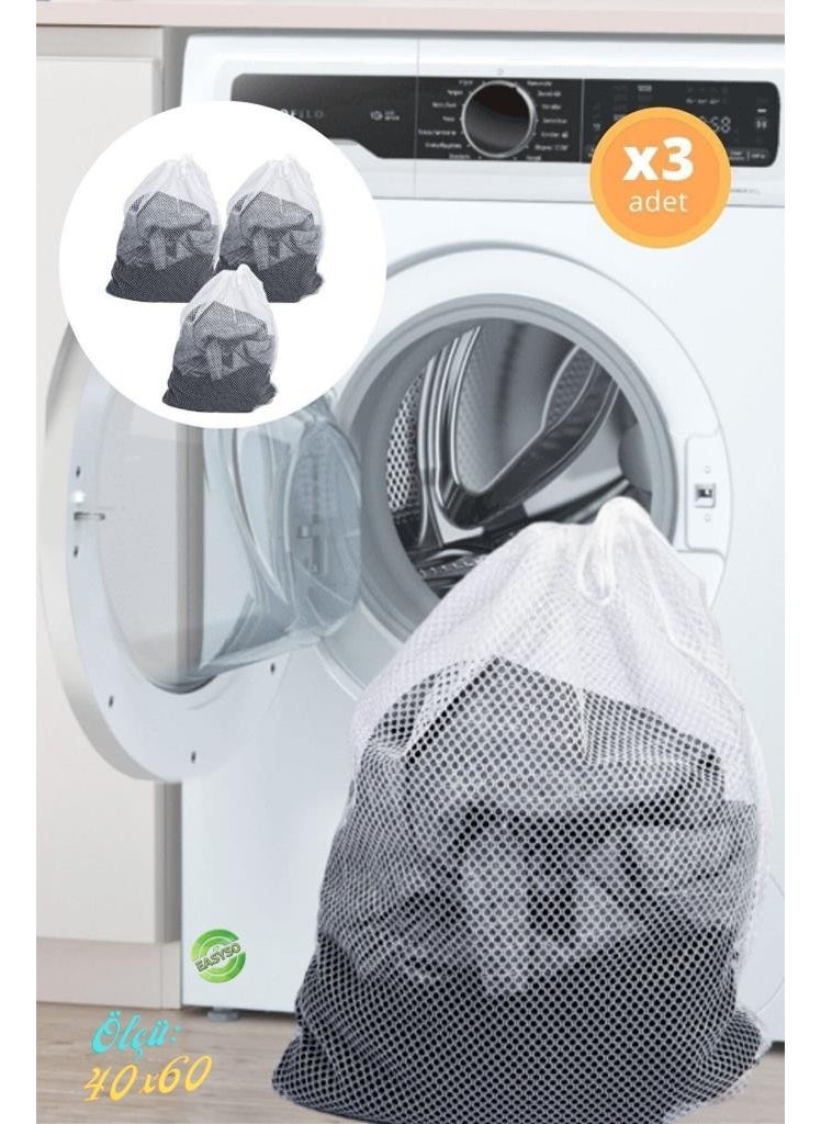 Easyso Laundry Washing Net 3 Pieces 40X60CM Socks Laundry Curtain Washing Net  - Image 2