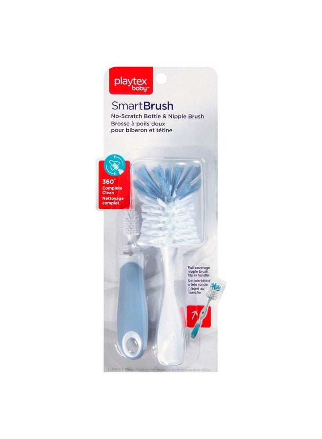 Playtex SmartSpace Baby Bottle Brush