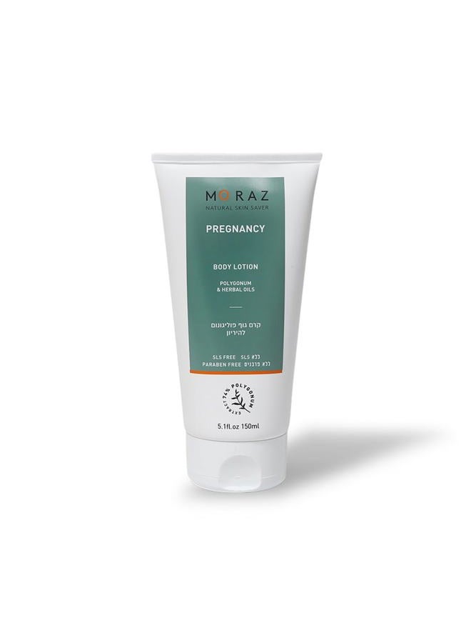 Moraz Pregnancy Body Lotion by Moraz | 5.1 oz | Rich in Herbal Extracts & Natural Oils - Image 1