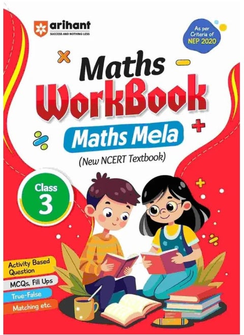 ARIHANT Maths Workbook Maths Mela (New NCERT Textbook) Class 3