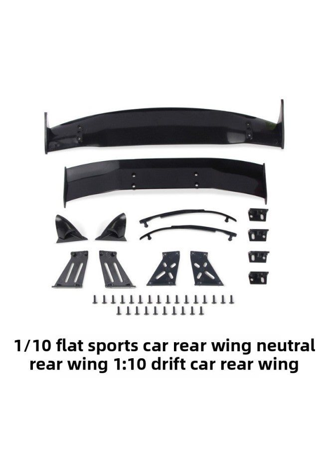 1:10RC Remote Control Rally Racing Toy Accessories Brightening Light Underbody Light Flashing Light Cup Tail-Color:Ashy00326bk 1/10 Remote Control Racing Rear Wing  - Image 1