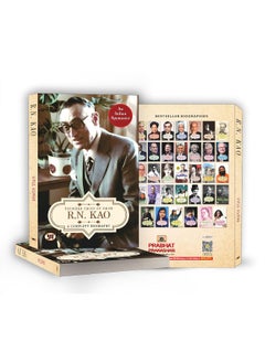 R.N. Kao: A Complete Biography - Founder Chief of RAW  - Image 5