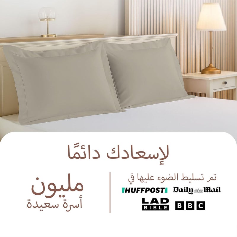PIZUNA 100% Cotton Oxford Pillow Cases 50 x 75 cm Simply Taupe, 400 Thread Count Soft Luxurious Long Staple Cotton Sateen Weave Pillow Cover With 5cm Hem (Soft Pillowcase Simply Taupe - 2PC) - Image 2