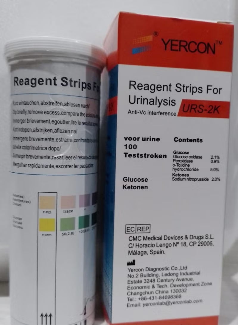 يركون شرايط الكشف عن السكر و الاسيتون - Image 1