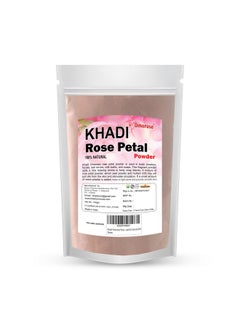 KHADI Omorose Khadi Omorose Rose Petal Powder For Face And Skin (100 gm)  - Image 1