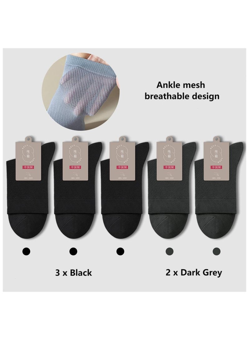 5 Pairs Per Set Summer Men's Thin Socks, Mesh Breathable Design, Sports Tube Socks 