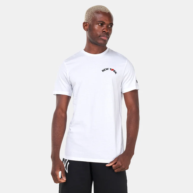 NEW ERA Men's Food Graphic T-Shirt