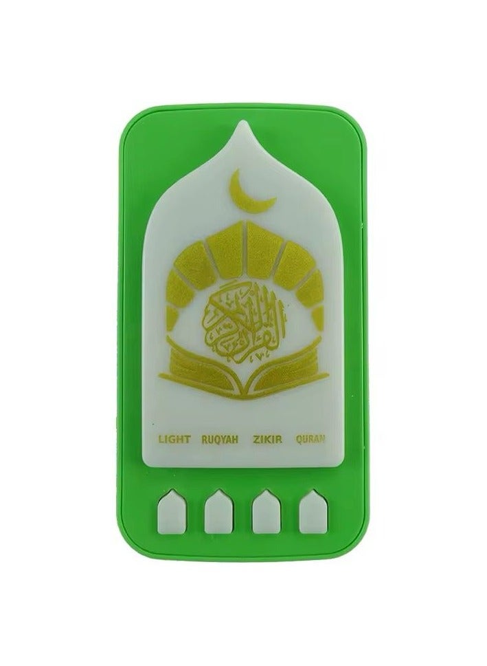Portable Islamic LED Quran Lamp Speaker with Light, Ruqyah, Zikir Functions  - Image 1