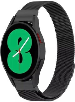 Generic 20mm Milanese band specified circular connector for Samsung galaxy watch 4 44mm/40mm Galaxy watch 4 classic 46mm/42mm watch strap 