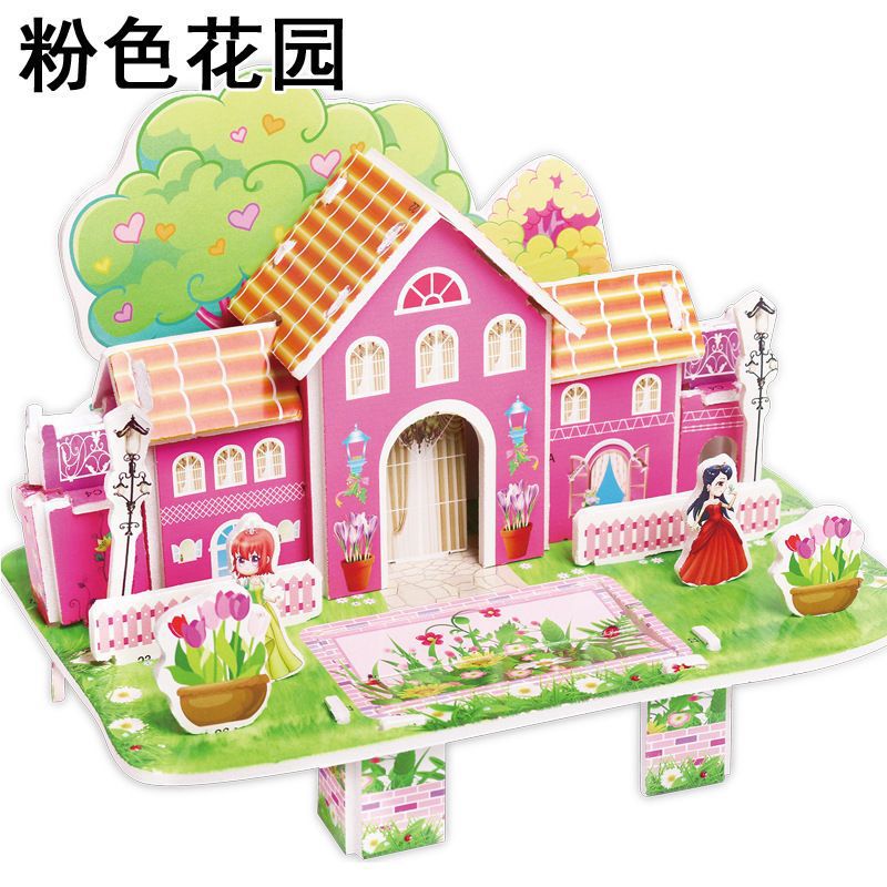 Children'S 3D Stereo Puzzle Toys For Ages 3 To 6, House Princess Building Blocks For Boys And Girls, 3D Diy Handmade Small House Assembly - Image 1
