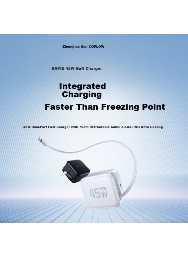 ECOFLOW Zhenghao 45w Gan Fast Charger With Retractable Cable For Apple Huawei Samsung Phones Laptops Macbook Pro 17 White - Image 1