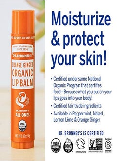 Dr. Bronner's Organic Lip Balm (4Pack Variety Peppermint Orange Ginger Naked Lemon Lime)  Made With Organic Beeswax And Avocado Oil For Dry Lips Hands Chin Or Cheeks  - Image 5