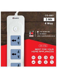KADRIS Power Strips CG-5001 Heavy Duty Extension Cord with 4 way Outlets with switch, Charging Socket with 2 meter Heat resistant  Extension Cord (White) ESMA approved  - Image 3