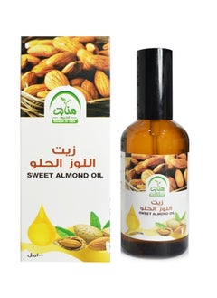 Sweet Almond