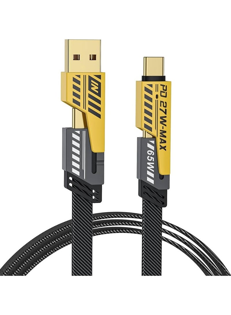 اتش ام كابل شاحن سريع 4*1 - Image 2