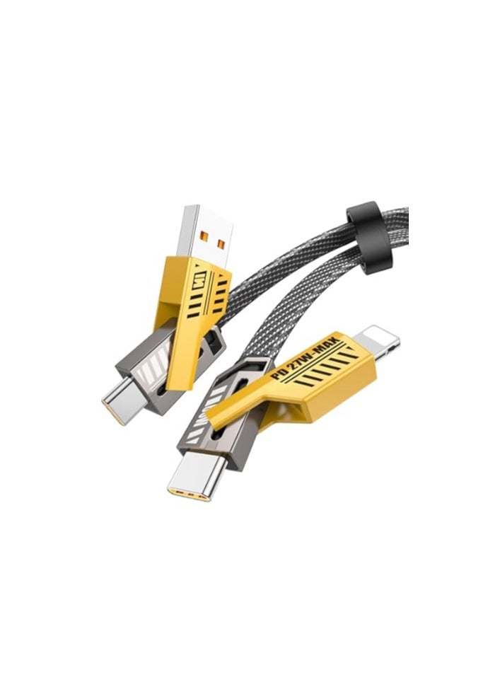 اتش ام كابل شاحن سريع 4*1 - Image 3