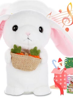 Interactive Talking Rabbit Plush Toy, Repeats Your Words, Dances and Shakes, Ideal Gift for Kids, Height: 7 Inches