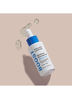 PAULA'S CHOICE Aula'S Choice Boost Moisture Renewal Oil Booster Ceramides & Argan Oil Serum For Redness Relief Dry Skin 0.67 Ounce  - Image 3
