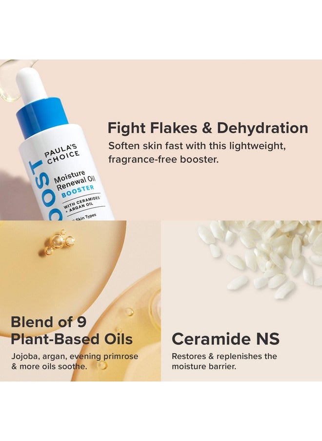 PAULA'S CHOICE - Aula'S Choice Boost Moisture Renewal Oil Booster Ceramides & Argan Oil Serum For Redness Relief Dry Skin 0.67 Ounce - Image 1