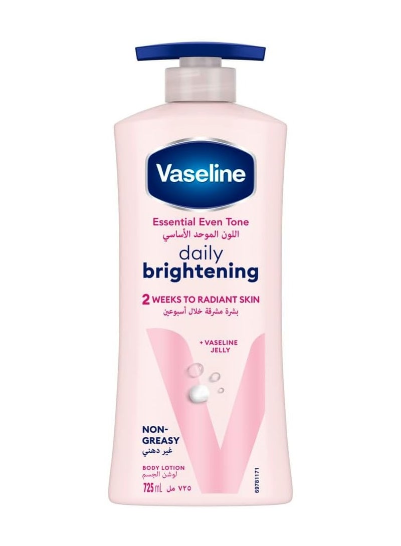فازلين مرطب الجسم فازلين لتفتيح البشرة يومياً، 725 مل - Image 1