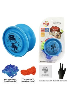 Special Alloy Yo-yo Yo Automatic Sleep Swing Dead Sleep Live Sleep YOYO Ball [send Gloves]]-Color:Qiaoqiao Blue Alloy Yo-yo (no Lights) + Gloves