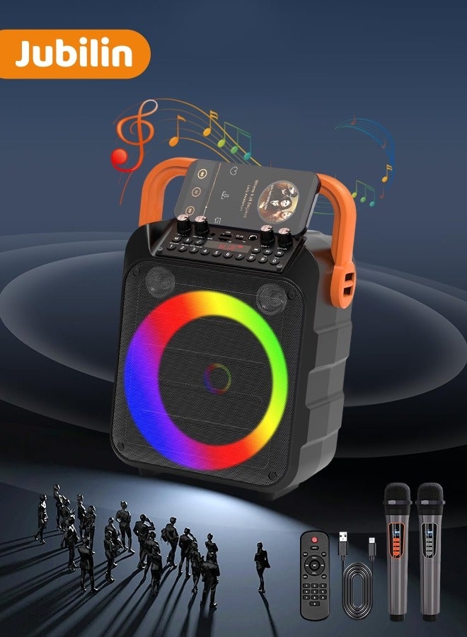 جوبيلين جهاز كاريوكي، مكبر صوت بلوتوث محمول مع ميكروفونين لاسلكيين للبالغين والأطفال مع أضواء RGB، ميكروفون كاريوكي يدعم USB/TF/REC/FM/AUX للاستخدام في الحفلات المنزلية في الهواء الطلق - Image 1