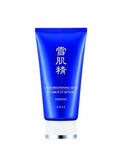 Sekkisei SEKKISEI Clear Mask PeelOff Facial Mask 28 Ounce 